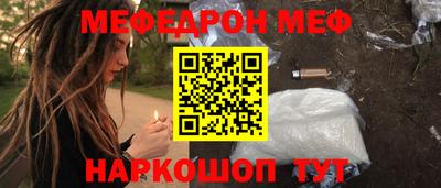 кокаин колумбия Балашиха