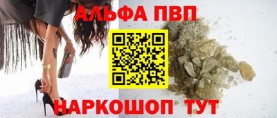кокаин колумбия Балашиха