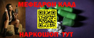 кокаин колумбия Балашиха