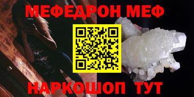 apvp Балаково