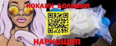 apvp Балаково