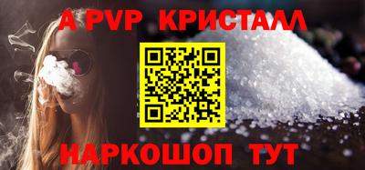 кокаин колумбия Балашиха