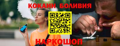 ешки Балахна