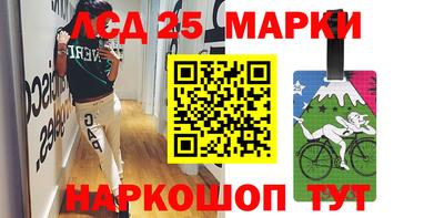 apvp Балаково