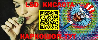 apvp Балаково