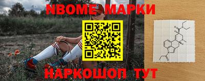 кокаин колумбия Балашиха