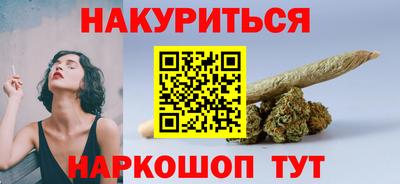 кокаин колумбия Балашиха