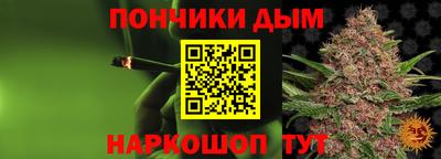 ешки Балахна