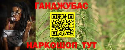 apvp Балаково