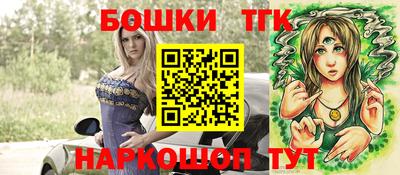 кокаин колумбия Балашиха
