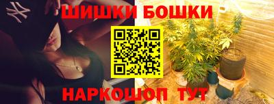 кокаин колумбия Балашиха