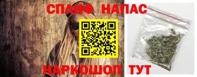 apvp Балаково