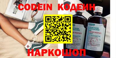 кокаин колумбия Балашиха