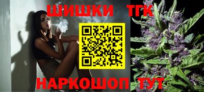apvp Балаково