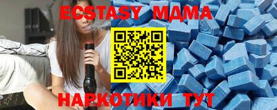 кокаин колумбия Балашиха