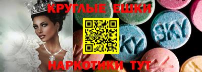 apvp Балаково