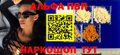 COCAINE Бугуруслан