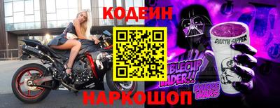 кокаин колумбия Балашиха