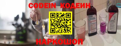 apvp Балаково