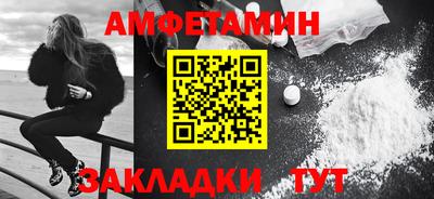 кокаин колумбия Балашиха