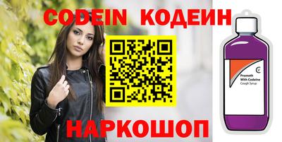 apvp Балаково