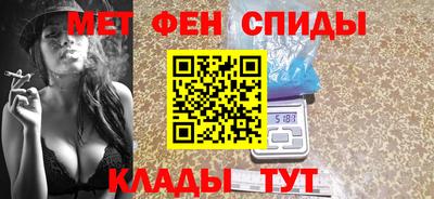 кокаин колумбия Балашиха