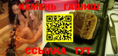 apvp Балаково