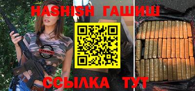 кокаин колумбия Балашиха