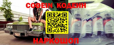 кокаин колумбия Балашиха
