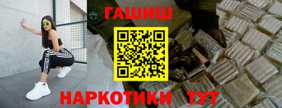 apvp Балаково