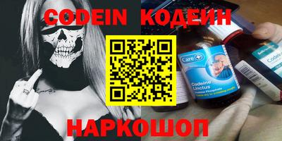 сатива Будённовск