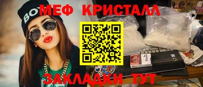 кокаин колумбия Балашиха